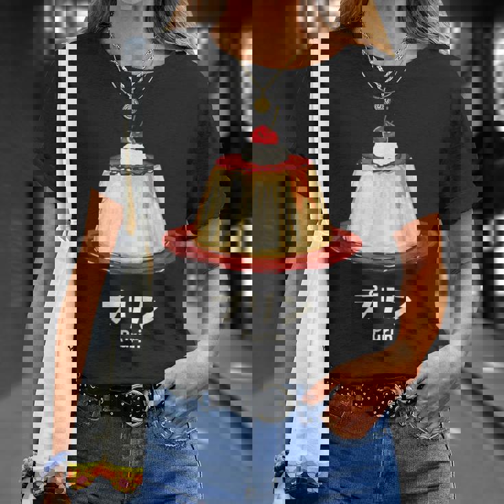 プリン チェリー クリーム イラスト プリン好き 昭和 レトロ 喫茶店 かわいい 綺麗 おしゃれ Tシャツ 彼女への贈り物