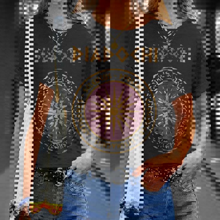 ヘレニズム後継王国のディアドコイ戦争 Tシャツ 彼女への贈り物