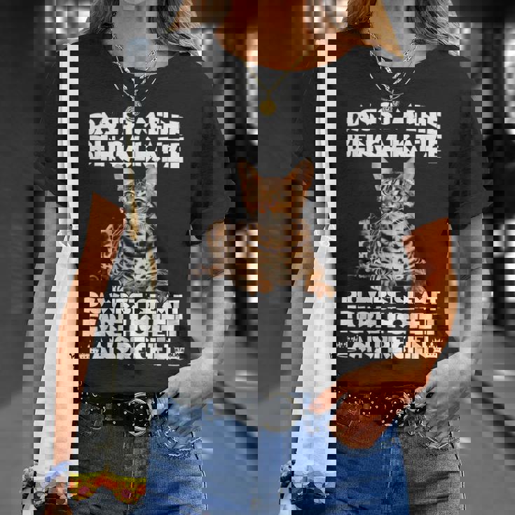 ベンガル猫t Tシャツ 彼女への贈り物