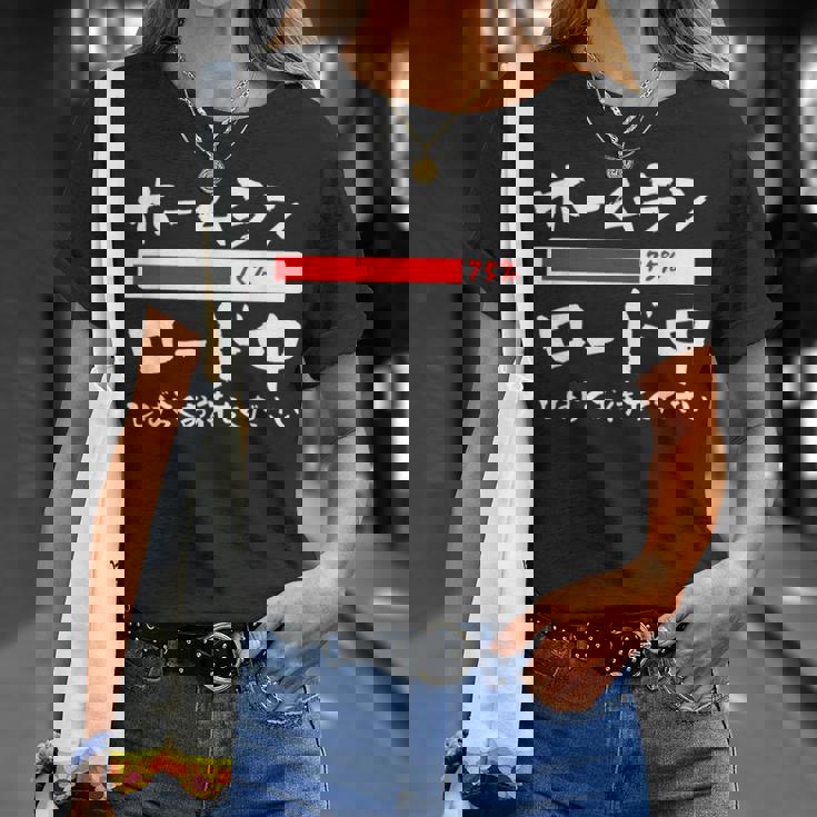 ホームラン 面白いtシャツ 野球 ベースボール おもしろ 服 ネタ メンズ 野球部 おもしろグッズ 子供 Tシャツ 彼女への贈り物