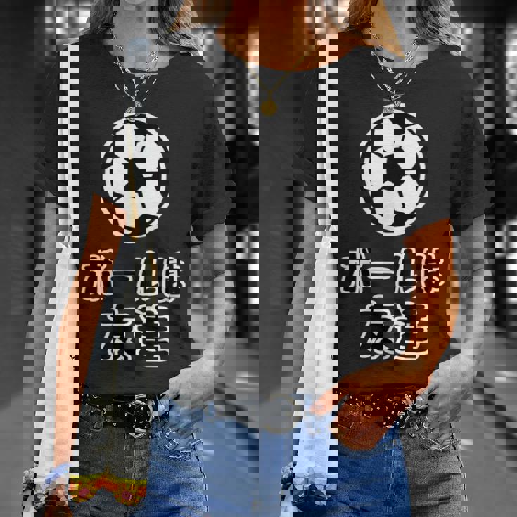 ボールは友達 サッカー部【変なデザイン屋さん】漫画【オタt】アニメ 名言セリフ 面白い言葉 パロディ Tシャツ 彼女への贈り物