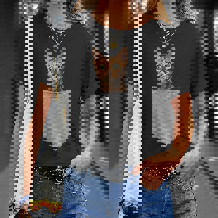 ポケットに入った面白いベンガルキャット かわいい子猫 恋人 ギフト Tシャツ 彼女への贈り物