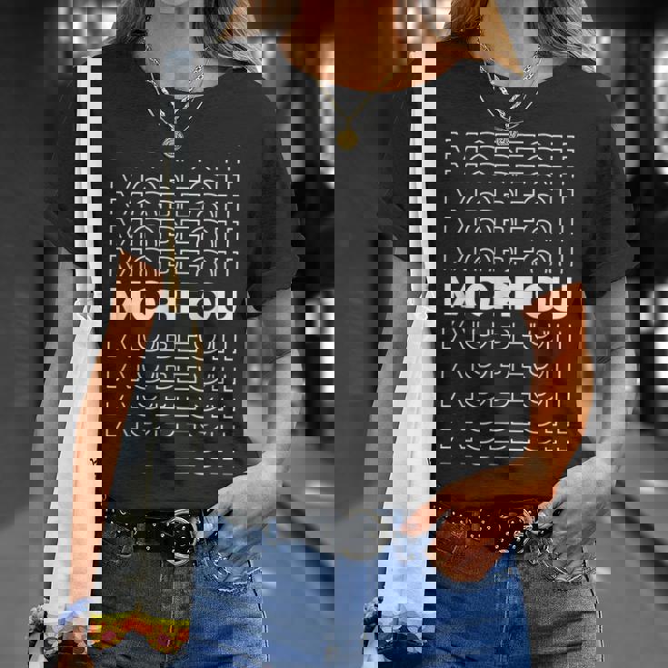 ミニマリストシティ キプロスモダンモルフォー Tシャツ 彼女への贈り物