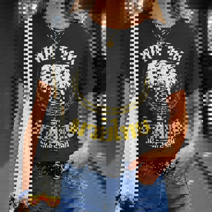 ムエタイ ボクシング エレファント ギフト 格闘技 Tシャツ 彼女への贈り物