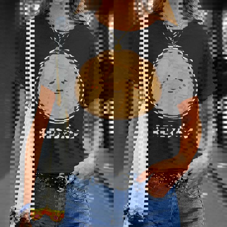 メロンパン 菓子パン パン かわいい 顔 八の字眉 笑い おもしろ キャラクターキャラクター メロンパン好き Tシャツ 彼女への贈り物