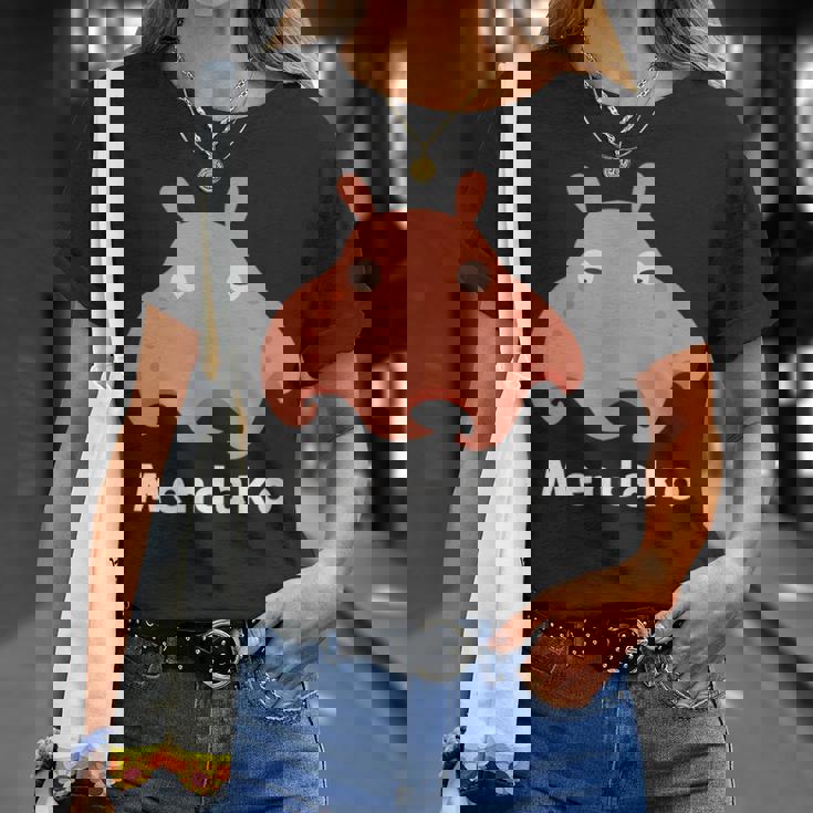 メンダコ 面蛸 イラスト ゆるい 簡単 おもしろ かわいい 人気 深海生物 タコの仲間 Ｍendako Tシャツ 彼女への贈り物