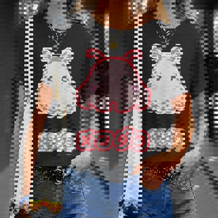 メンダコ【どうぶつフレンズ】水族館の生き物 ゆるくて かわいい 面白 動物 キャラクター イラスト Tシャツ 彼女への贈り物