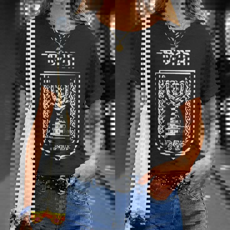 モサドidfイスラエルプライドシークレットサービス軍。 Tシャツ 彼女への贈り物