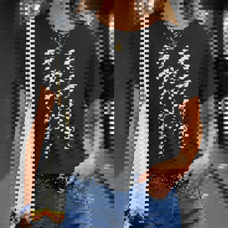 モテるデブ 面白いtシャツ 文字入り メンズ おもしろ 面白い 服 オリジナル おもしろグッズ 文字tシャツ ネタ Tシャツ 彼女への贈り物