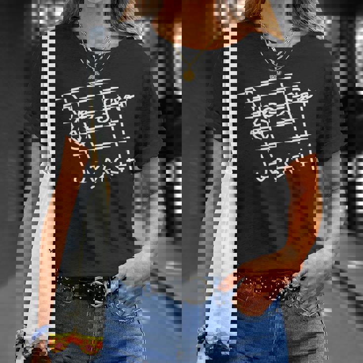 ヨハン・セバスティアン・バッハ「B-A-C-H」ミュージシャンへの音楽ギフト Tシャツ 彼女への贈り物