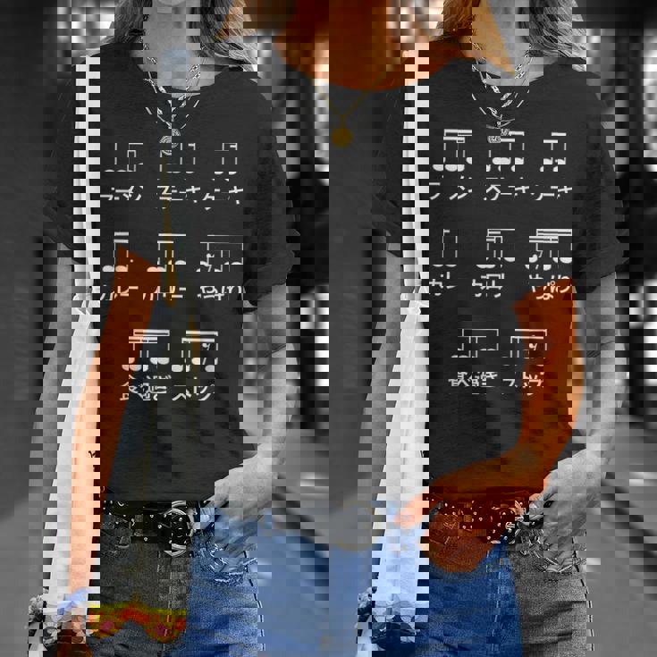 ラーメン ステーキ ケーキ カレー カロリー やっぱり 食べ過ぎ ストップ リズム 音楽好き 音楽ネタ おもしろ Tシャツ 彼女への贈り物