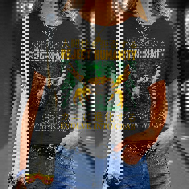 リジェクト・ヒューマニティがカニに進化する Tシャツ 彼女への贈り物