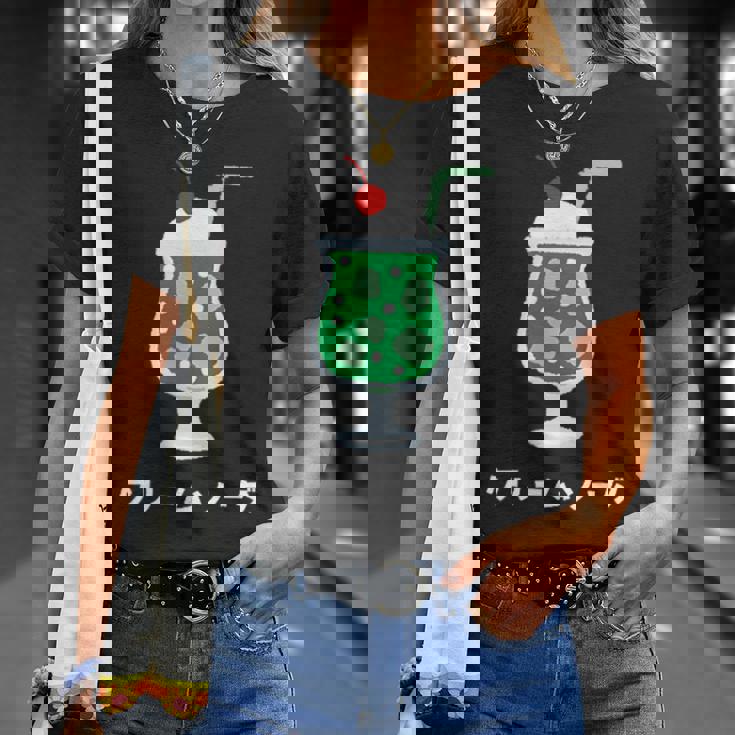 レトロジャパニーズグリーンクリームソーダジュースドリンクジャパン 70年代 80年代 Tシャツ 彼女への贈り物