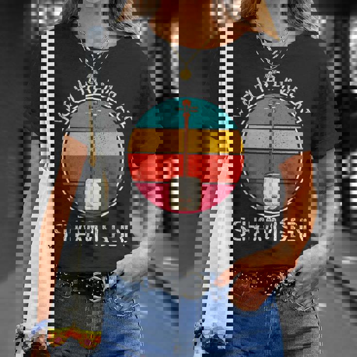 ヴィンテージ 三味線 You Had Me At 三味線 楽器好き Tシャツ 彼女への贈り物