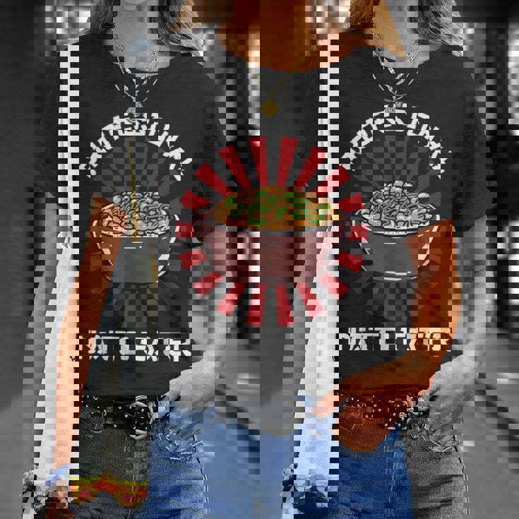 ヴィンテージ 納豆好き プロ仕様 納豆喰い 和風 Tシャツ 彼女への贈り物