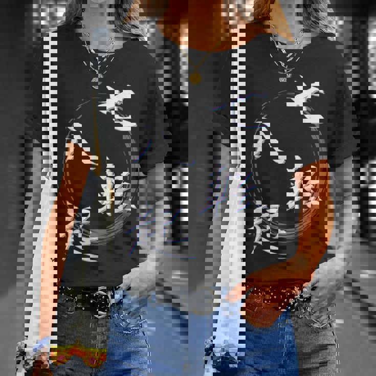 七転八起 四字熟語 ネタ 面白いtシャツ 文字入り メンズ おもしろ面白い 服 オリジナル おもしろグッズ 文字tシャツ Tシャツ 彼女への贈り物