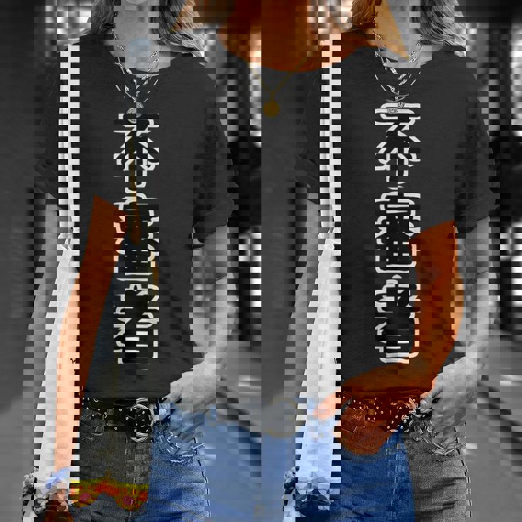 不審者【変なデザイン屋さん】オタク 面白い 言葉 文字 Tシャツ 彼女への贈り物