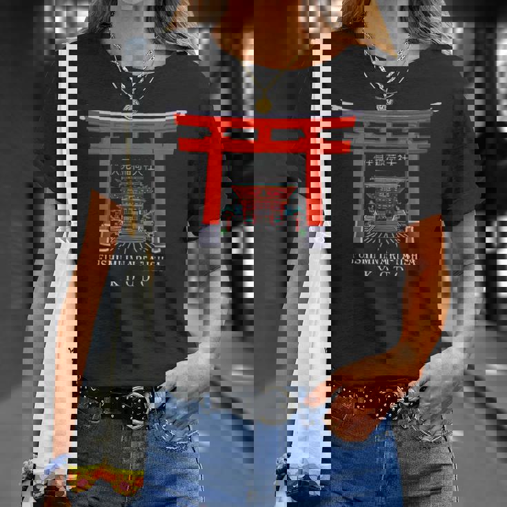 京都、日本、神社、伏見稲荷大社、ドローイング Tシャツ 彼女への贈り物