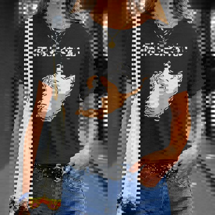 何もしたくない 犬 柴犬 犬好き かわいい おもしろ 面白い Tシャツ 彼女への贈り物