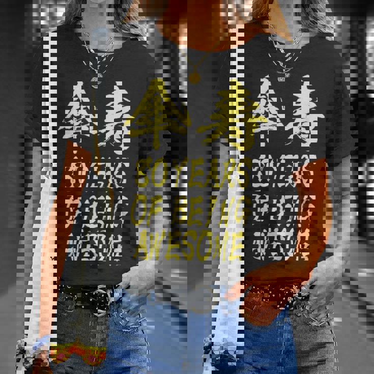 傘寿祝い 面白い 文字入り 男性 おもしろ 筆文字 面白い 服 オリジナル 文字tシャツ 80歳 父の日 Tシャツ 彼女への贈り物