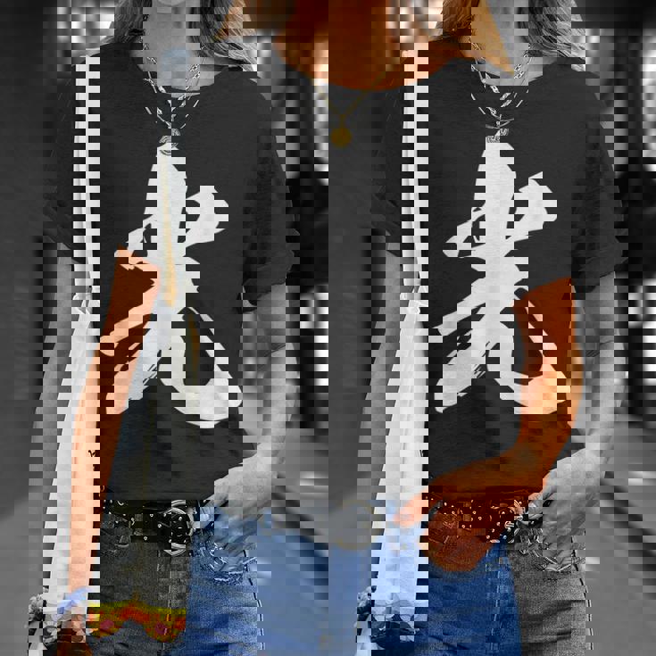 光 一文字 文字入り 漢字 Tシャツ 彼女への贈り物