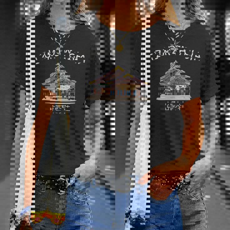 出雲大社、島根県神社、日本、手描き Tシャツ 彼女への贈り物