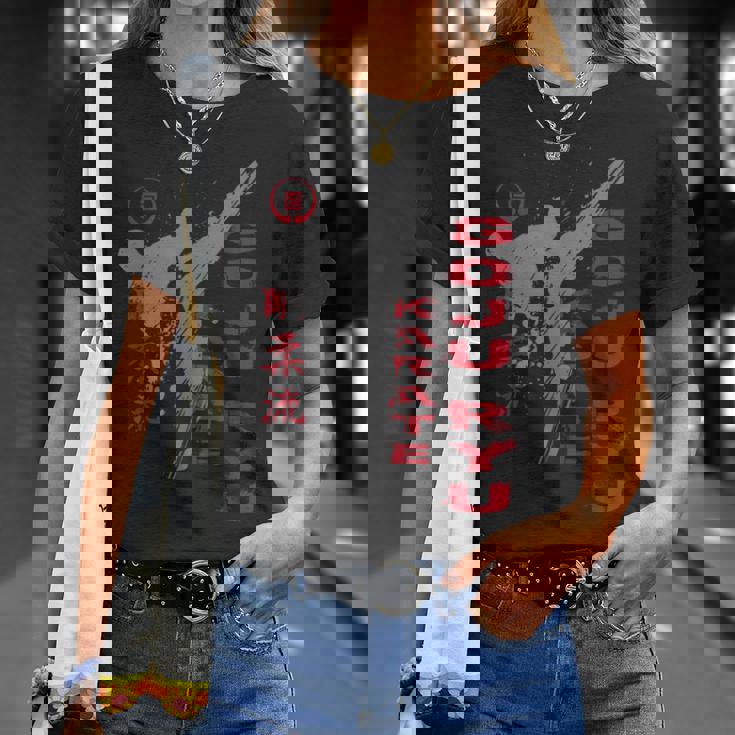 剛柔流空手 Tシャツ 彼女への贈り物