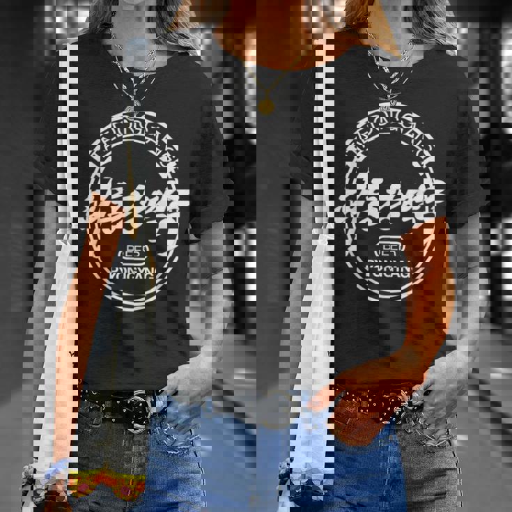 北朝鮮 ビール テドンガン ピョンヤン 金正恩 酒飲み Tシャツ 彼女への贈り物