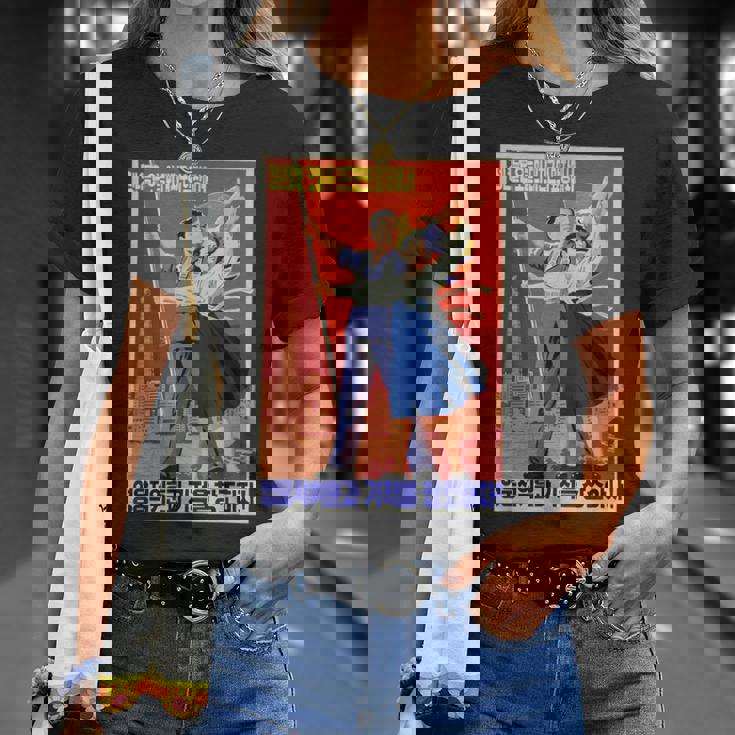 北朝鮮プロパガンダポスター 面白いカルトコスチューム Tシャツ 彼女への贈り物