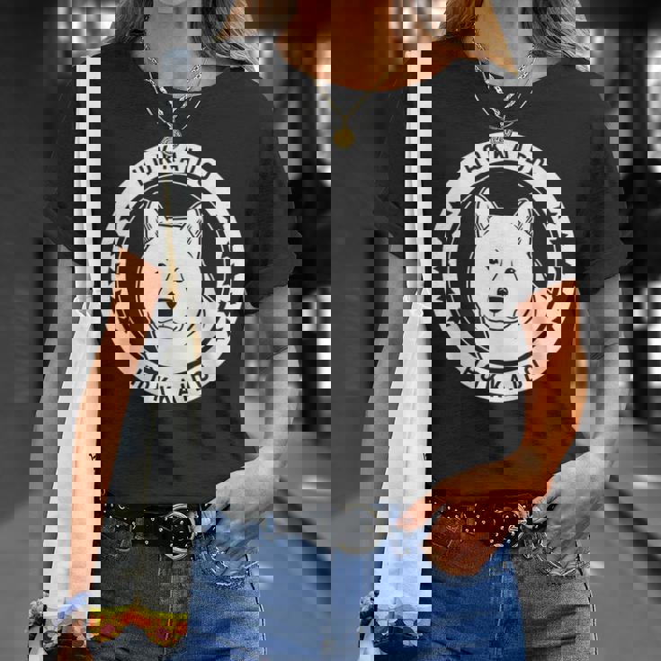 北海道犬のポートレート Tシャツ 彼女への贈り物