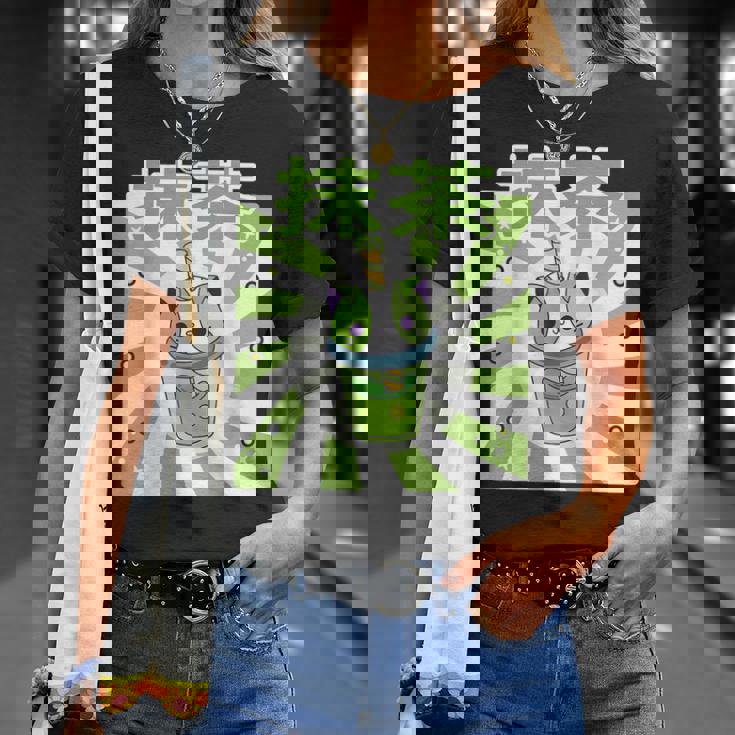 可愛いレトロ90年代日本のカワイイ I Love Matcha ファニー抹茶 Tシャツ 彼女への贈り物