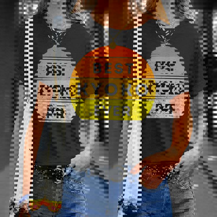 史上最高の京子 Tシャツ 彼女への贈り物