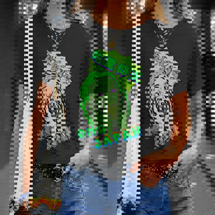 吃驚仰天 グリーン Tシャツ 彼女への贈り物