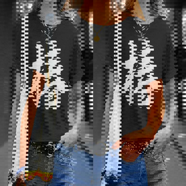 園芸 椿 Tシャツ 彼女への贈り物