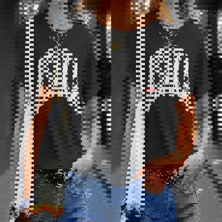 埼玉 市ティ 朝霞市 Tシャツ 彼女への贈り物