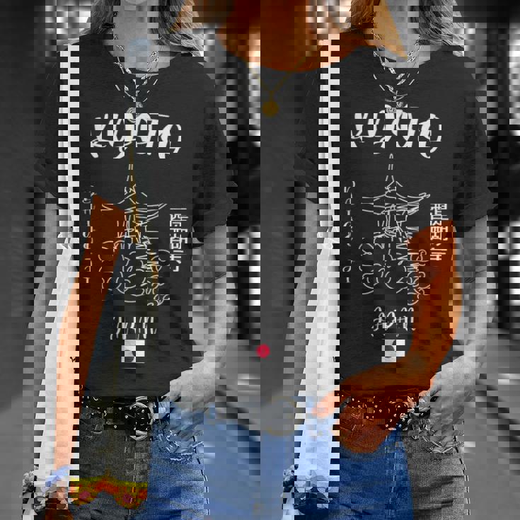 大護寺 京都 日本旅行 アート 日本土産 Tシャツ 彼女への贈り物