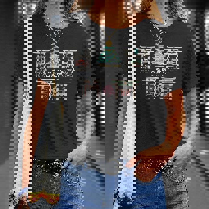 大阪、観光名所、城、神社、寺、日本を描く Tシャツ 彼女への贈り物