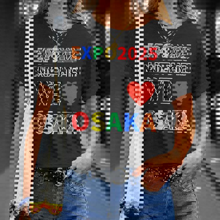 大阪万博 関西万博 2025 記念 グッズ 世界万国博覧会2025 お土産 Tシャツ 彼女への贈り物