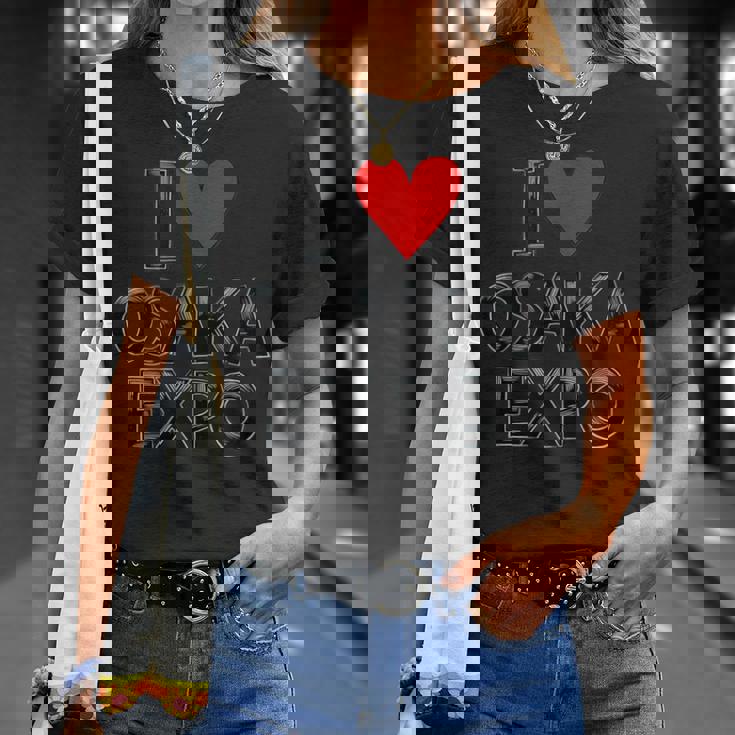 大阪万博 関西万博 記念 I Love Osaka Expo グッズ お土産 本 メンズ レディース Tシャツ 彼女への贈り物