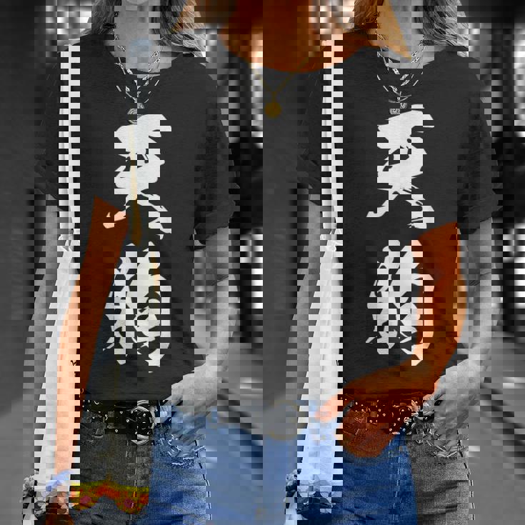 天狗 おもしろ 文字入り 漢字 絶好調 黒 他カラー メンズ レディース 大きいサイズ 筆文字 Tシャツ 彼女への贈り物