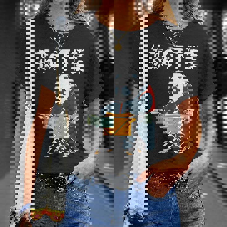 嫁の下僕 面白いtシャツ 文字入り 父 夫 だんな メンズ おもしろ 面白い 服 オリジナル おもしろグッズ 文字 ネタ Tシャツ 彼女への贈り物