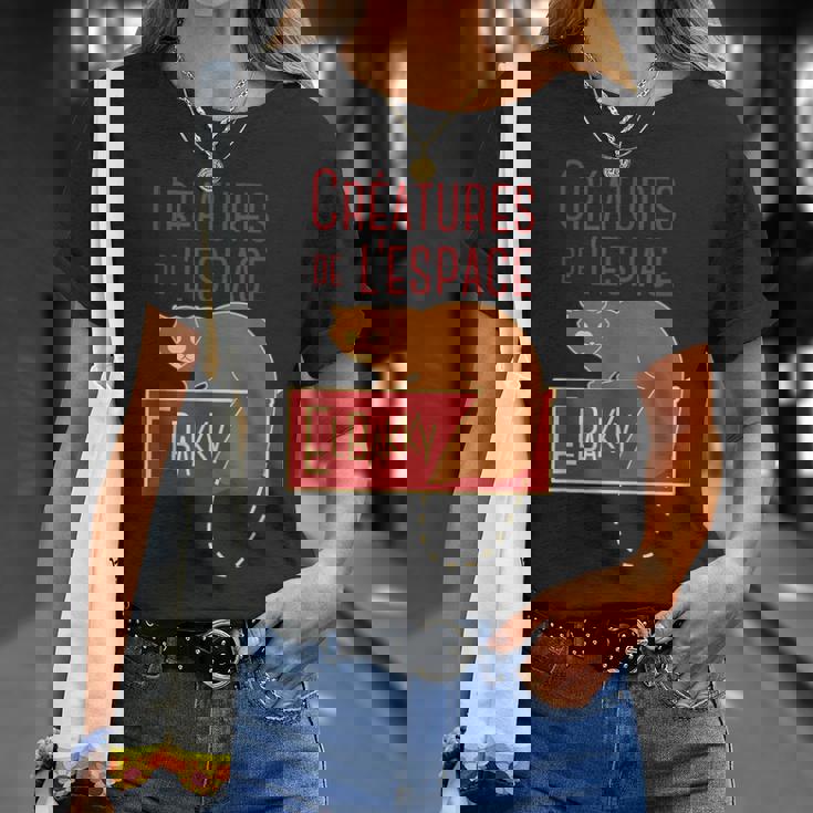 宇宙動物エルバッキー Tシャツ 彼女への贈り物