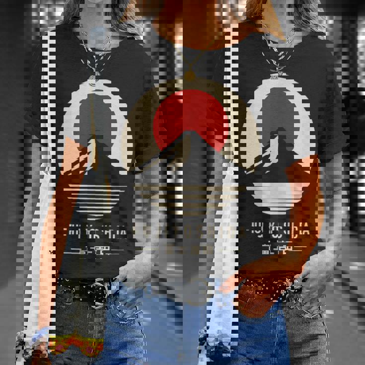 富士吉田 日本 Tシャツ 彼女への贈り物