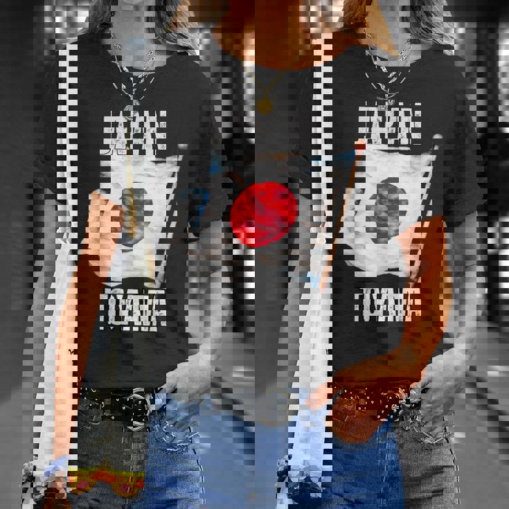 富山 日本 Jpn 愛知県 Tシャツ 彼女への贈り物