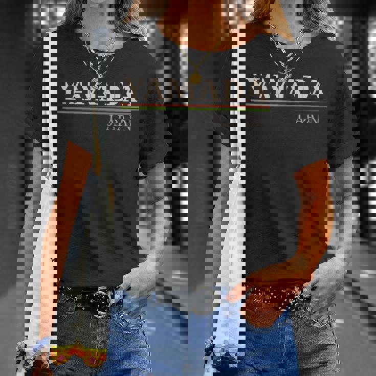 山田日本 Tシャツ 彼女への贈り物