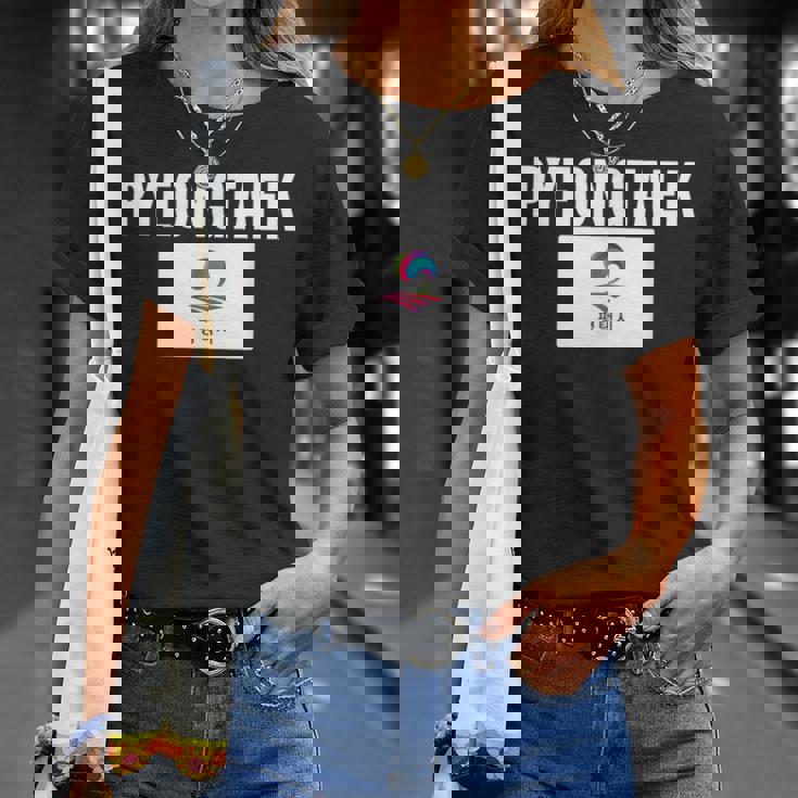 平沢旗 アパレル ナショナルプライド お土産ギフト Tシャツ 彼女への贈り物