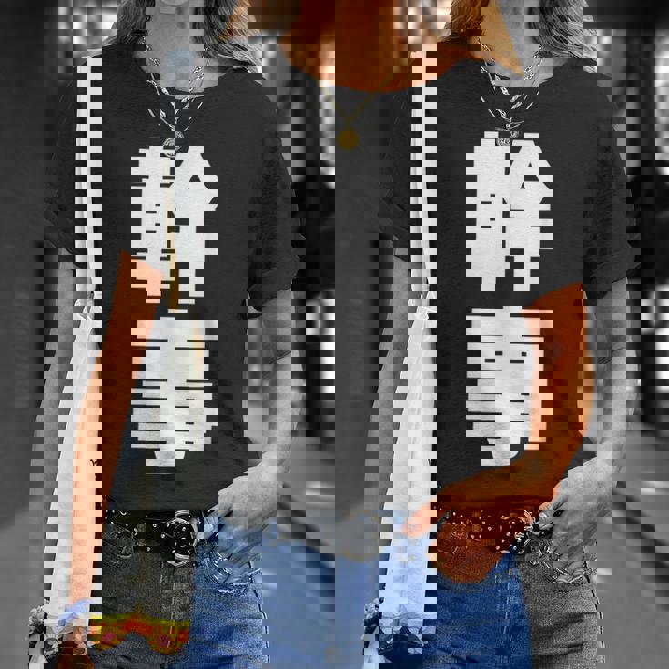 幹事 文字入り 飲み会 会社行事 合コン 黒 他カラー メンズ レディース 大きいサイズ Tシャツ 彼女への贈り物