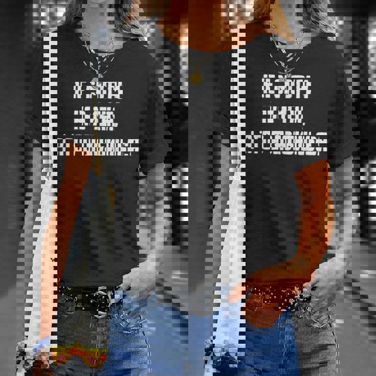 恋に落ちるロシア語での引用 Tシャツ 彼女への贈り物