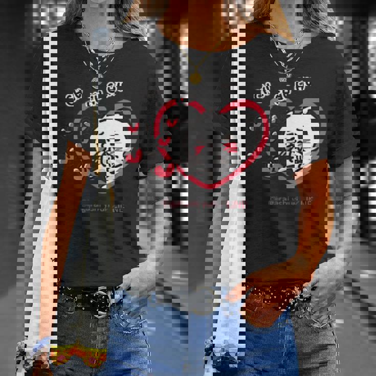 愛しすぎて大好きすぎる。 ペアデザイン にゃんこ Tシャツ 彼女への贈り物