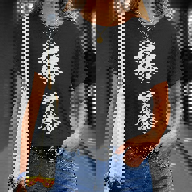 抹茶 茶 Tシャツ 彼女への贈り物